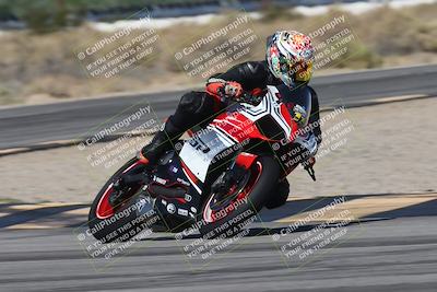 media/Oct-13-2025-Moto Forza (Mon) [[a66d839500]]/4-C Group/Session 3 (Turn 16)/